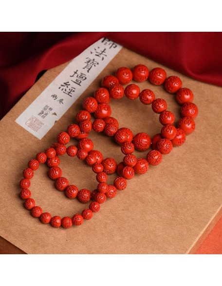 Beaded Bracelets Mens Bracelet Beaded Bracelets for Women Cinnabar Buddha Beads Tibetan Buddhist Buddha Prayer Mala Bracelet Bangle Perfect for Men or Women.(Color:8cm,Size:) Beaded Bracelets Mens Bracelet Beaded Bracelets for Women Cinnabar Buddha Beads Tibetan Buddhist Buddha Prayer Mala Bracelet Bangle Perfect for Men or Women.(Color:8cm,Size:)