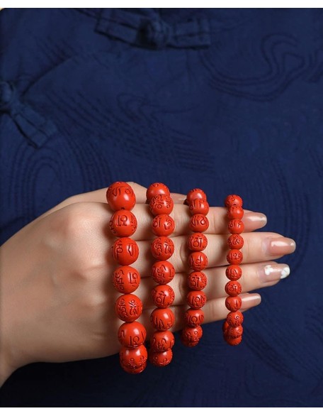 Beaded Bracelets Mens Bracelet Beaded Bracelets for Women Cinnabar Buddha Beads Tibetan Buddhist Buddha Prayer Mala Bracelet Bangle Perfect for Men or Women.(Color:8cm,Size:) Beaded Bracelets Mens Bracelet Beaded Bracelets for Women Cinnabar Buddha Beads Tibetan Buddhist Buddha Prayer Mala Bracelet Bangle Perfect for Men or Women.(Color:8cm,Size:)
