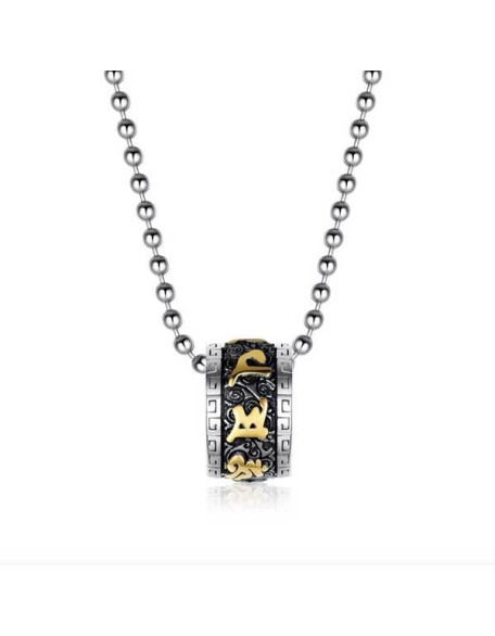 Titanium Steel Buddhist Mantra Necklace - Six True Words Titanium Steel Buddhist Mantra Necklace - Six True Words