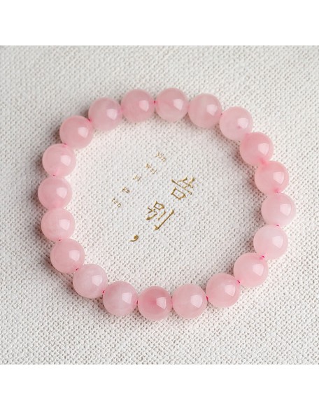 Rose Quartz Love Bracelet - Inspire & Attract Love Rose Quartz Love Bracelet - Inspire & Attract Love