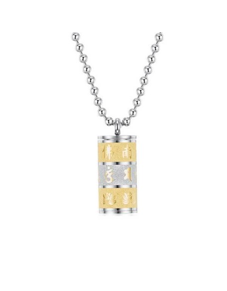 Tibetan Prayer Wheel - Spinning Buddhist Mantra Necklace Tibetan Prayer Wheel - Spinning Buddhist Mantra Necklace