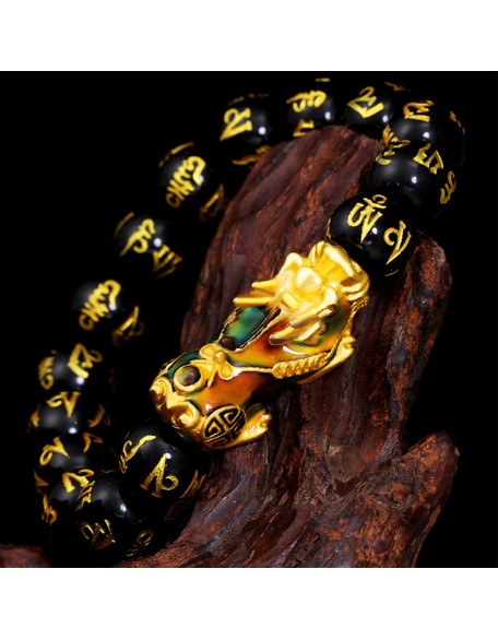 Color-Changing Pixiu Obsidian Wealth Bracelet Color-Changing Pixiu Obsidian Wealth Bracelet