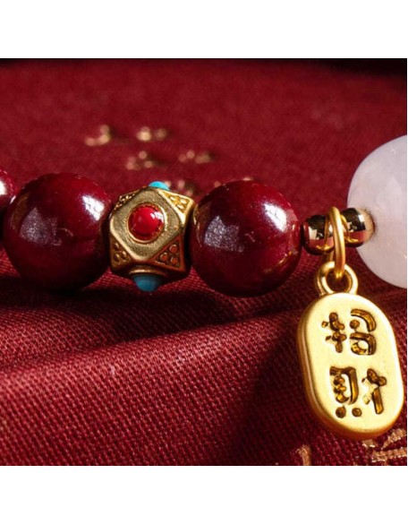Red Cinnabar Good Fortune Bracelet Red Cinnabar Good Fortune Bracelet