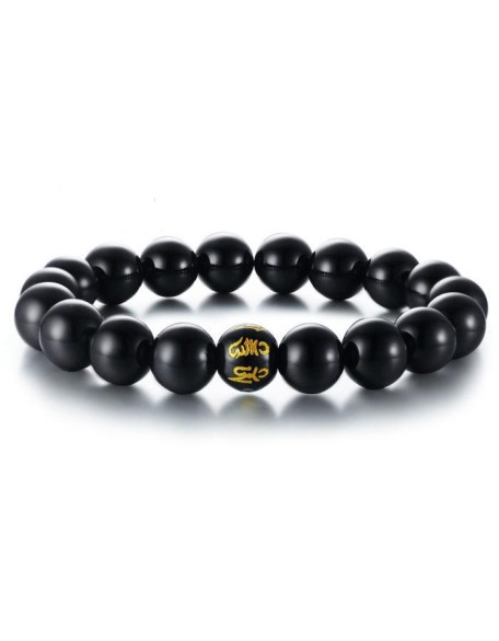 Grounding Agate and Lava Stone Bracelet Set Grounding Agate and Lava Stone Bracelet Set