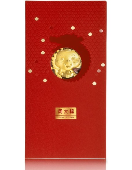 CHOW TAI FOOK 999 Pure 24K Gold Display For Year of Dragon - Wealth CHOW TAI FOOK 999 Pure 24K Gold Display For Year of Dragon - Wealth
