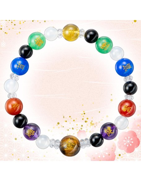 Lucky bracelet Auspicious Japanese Kanji traditional cool stretch powerstone Agate Green quartz Amethyst casual gift Lucky bracelet Auspicious Japanese Kanji traditional cool stretch powerstone Agate Green quartz Amethyst casual gift