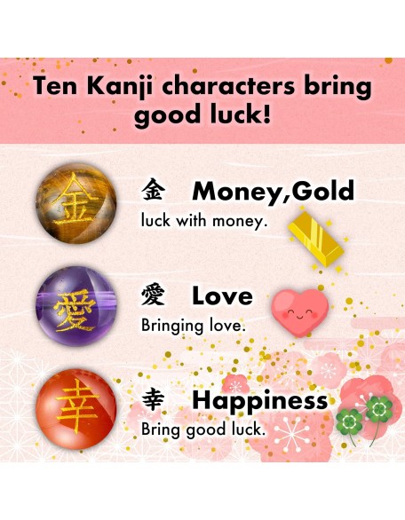 Lucky bracelet Auspicious Japanese Kanji traditional cool stretch powerstone Agate Green quartz Amethyst casual gift Lucky bracelet Auspicious Japanese Kanji traditional cool stretch powerstone Agate Green quartz Amethyst casual gift